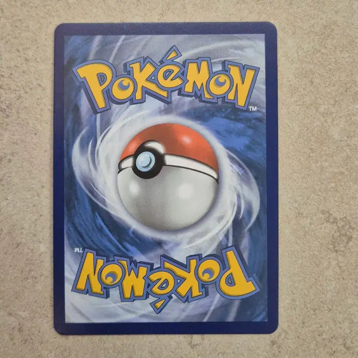 [BUNJANG] Pokemon Birthday Pikachu Promo Card (North American Edition) / [북미판] 포켓몬카드 생일 피카츄 프로모