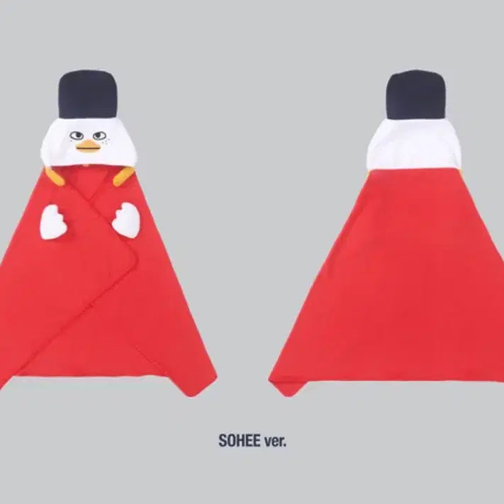 [BUNJANG] RIIZE Bbongboky Blanket Cloak Sealed / 라이즈 똘병이 망토 담요 미개봉