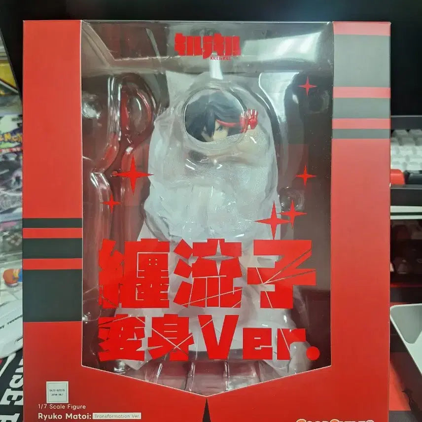 [BUNJANG] Kill la Kill Ryuko Matoi 1/7 Scale Figure (Unsealed) / 개봉품) 킬라킬 1/7 마토이 류코 판매합니다.