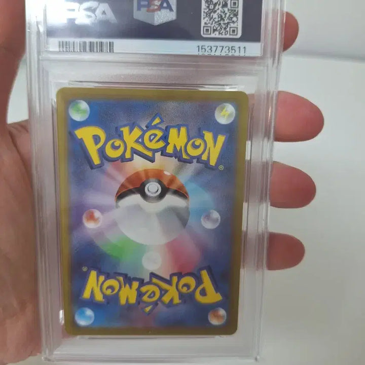 [BUNJANG] Pokemon Pikachu PSA 10 Graded Card / 포켓몬고 피카츄 psa10