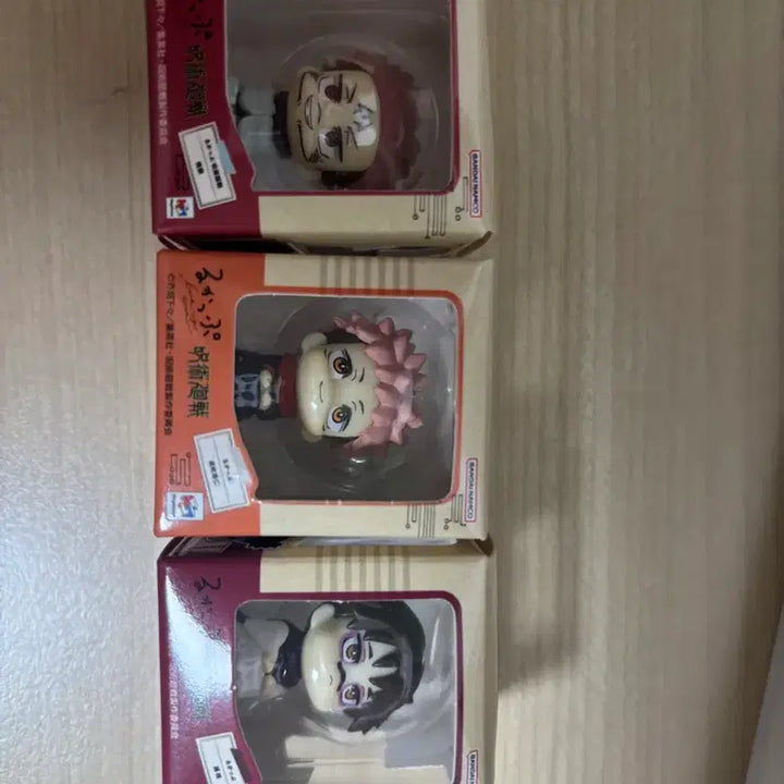 [BUNJANG] Jujutsu Kaisen Mini Look-Up Set / 주술회전 미니룩업 세트 판매