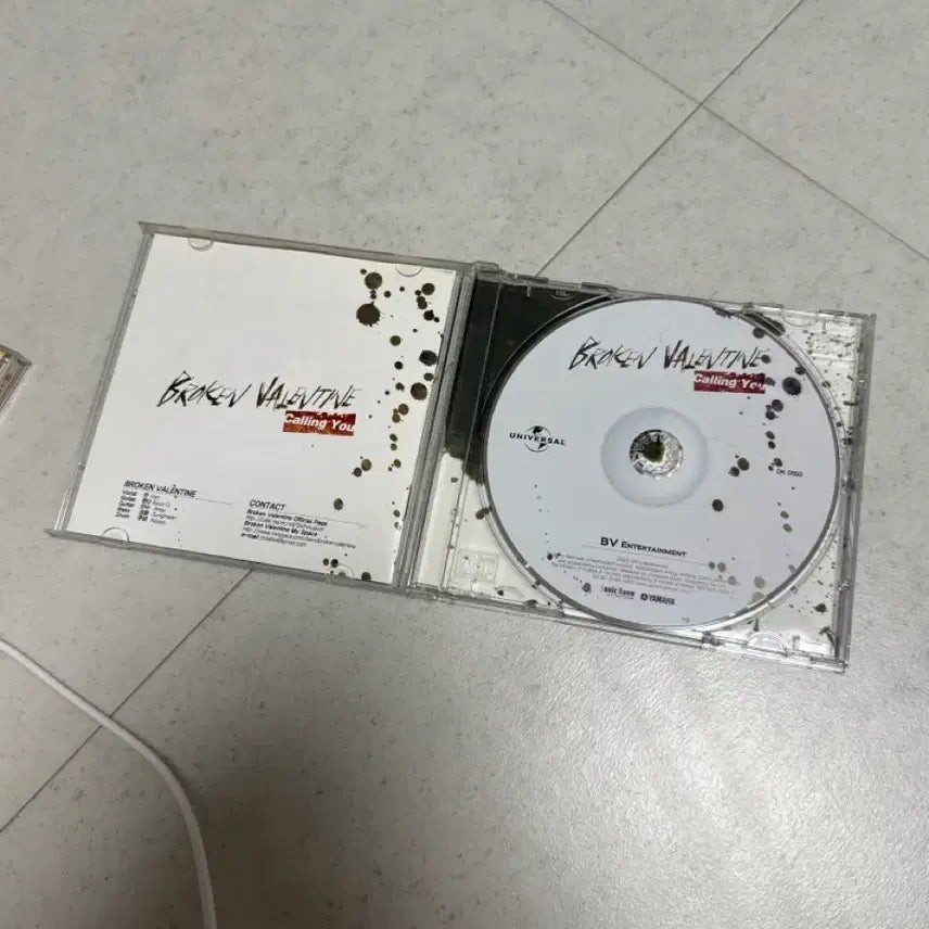 [BUNJANG] Broken Valentine Calling Your Name Album / 브로큰 발렌타인 앨범