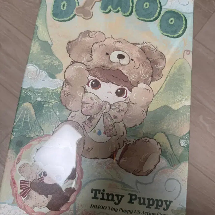 [BUNJANG] POP MART Dimoo Tiny Puppy BJD Sealed / (원가이하)팝마트 디무 Tiny Puppy BJD 미개봉