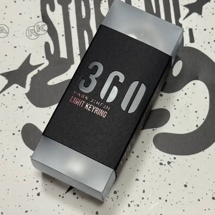 [BUNJANG] Park Ji Hoon Mini Light Keyring Sealed / 박지훈 인쇄정상 미니 뽑봉 키링 미개봉