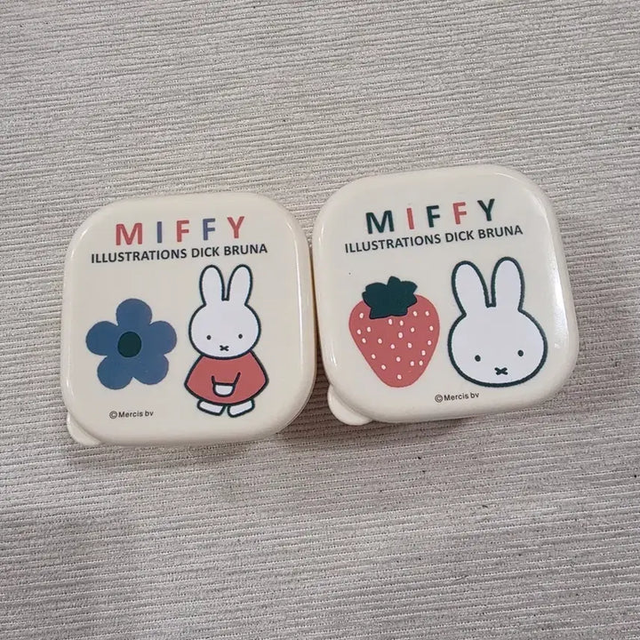 [BUNJANG] Miffy Storage Box Bundle Set / 미피 보관함 일괄 세트