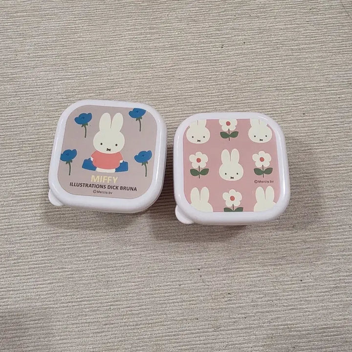 [BUNJANG] Miffy Storage Box Bundle Set / 미피 보관함 일괄 세트