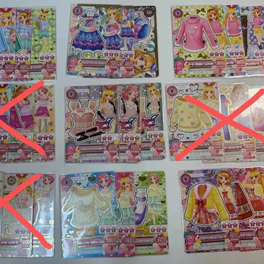 [BUNJANG] Aikatsu! I Am Star! Japanese Edition Card Set / 한세트당 5천원) 아이카츠 아이엠스타 일판 카드 판매