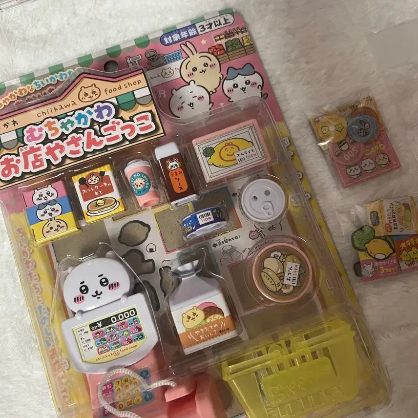 [BUNJANG] Chiikawa Convenience Store Figure Toy / 치이카와 편의점 피규어 장난감