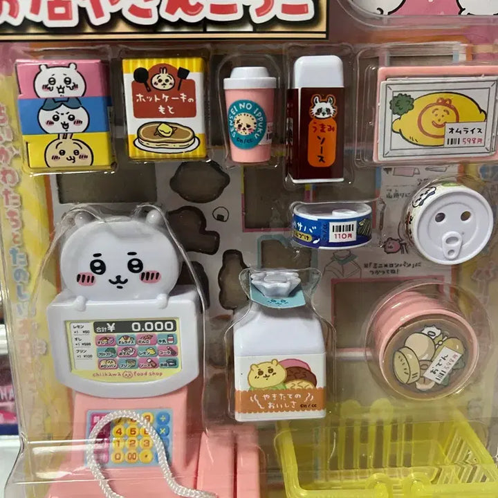 [BUNJANG] Chiikawa Convenience Store Figure Toy / 치이카와 편의점 피규어 장난감