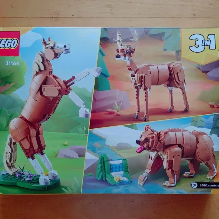 [BUNJANG] LEGO 31166 Creator Exotic Parrot (Sealed) / (미개봉)(정품) 레고 31166 크리에이터 아름다운 말 팝니다.