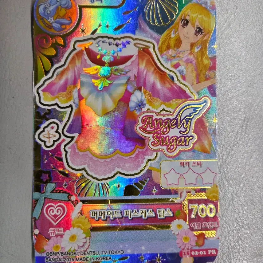 [BUNJANG] Aikatsu! 35 Card Brick Set (Includes 2 Pre Cards) / 아이엠스타 아이카츠 한판 35장 벽돌 판매합니다 (스타 페스티벌/머메이드 피스케스 프레 조각 2장 포함
