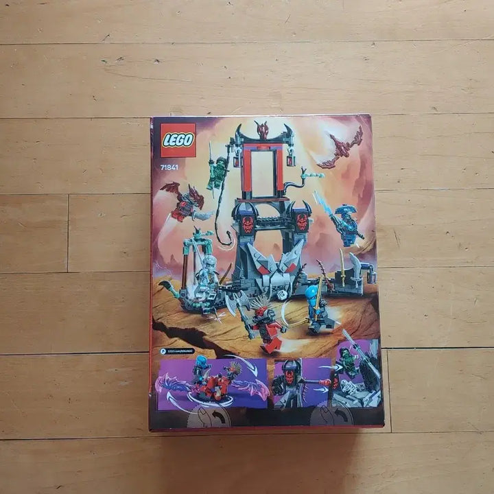 [BUNJANG] LEGO Ninjago Stormy Village 71841 (Sealed) / (미개봉)(정품) 레고 닌자고 스톰 빌리지 71841 팝니다.