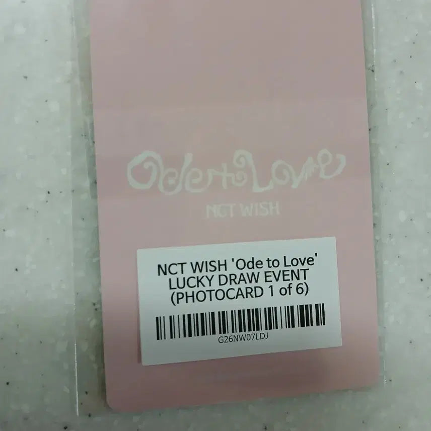 [BUNJANG] NCT WISH Zion Berry Photocard / 엔시티위시 시온 베리즈