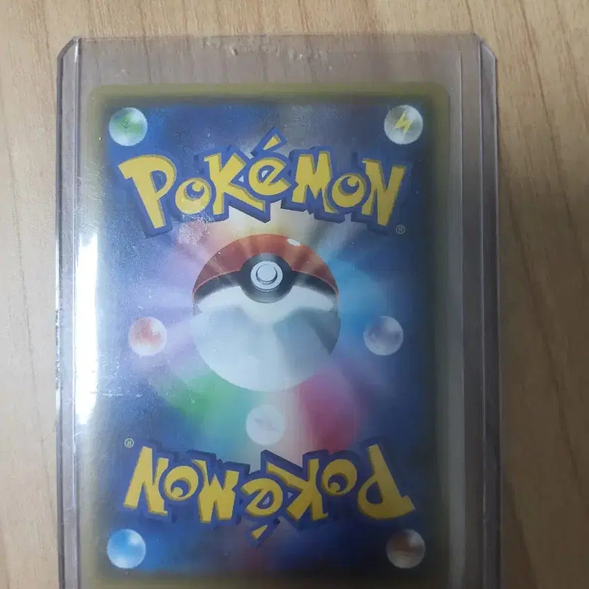 [BUNJANG] Flabebe Japanese Edition Pokemon Card / 심쿵 일판 플라베베