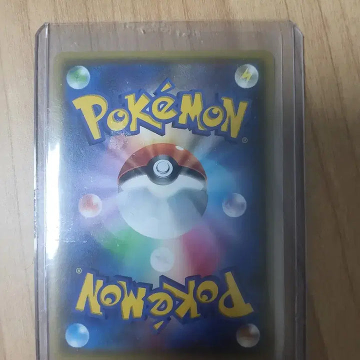 [BUNJANG] Flabebe Japanese Edition Pokemon Card / 심쿵 일판 플라베베