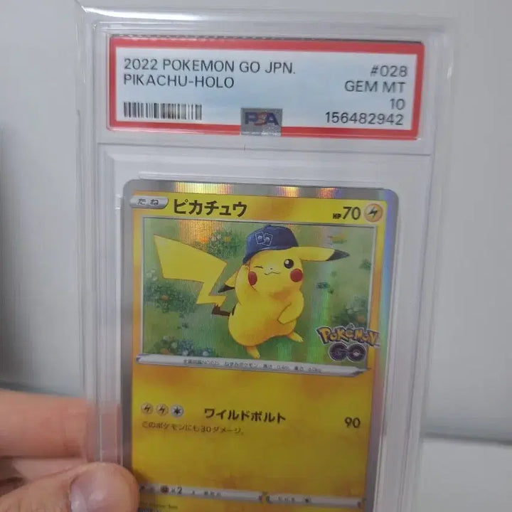 [BUNJANG] 2022 Pokemon GO Japan Pikachu Holo PSA 10 / 2022 포켓몬고 재팬 피카츄 홀로 psa10