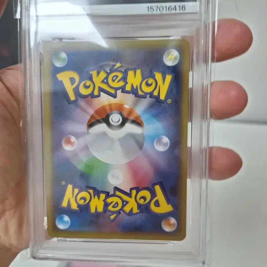 [BUNJANG] Pokemon Card Snorlax-GX PSA 10 / 포켓몬카드 잠만보GX psa10