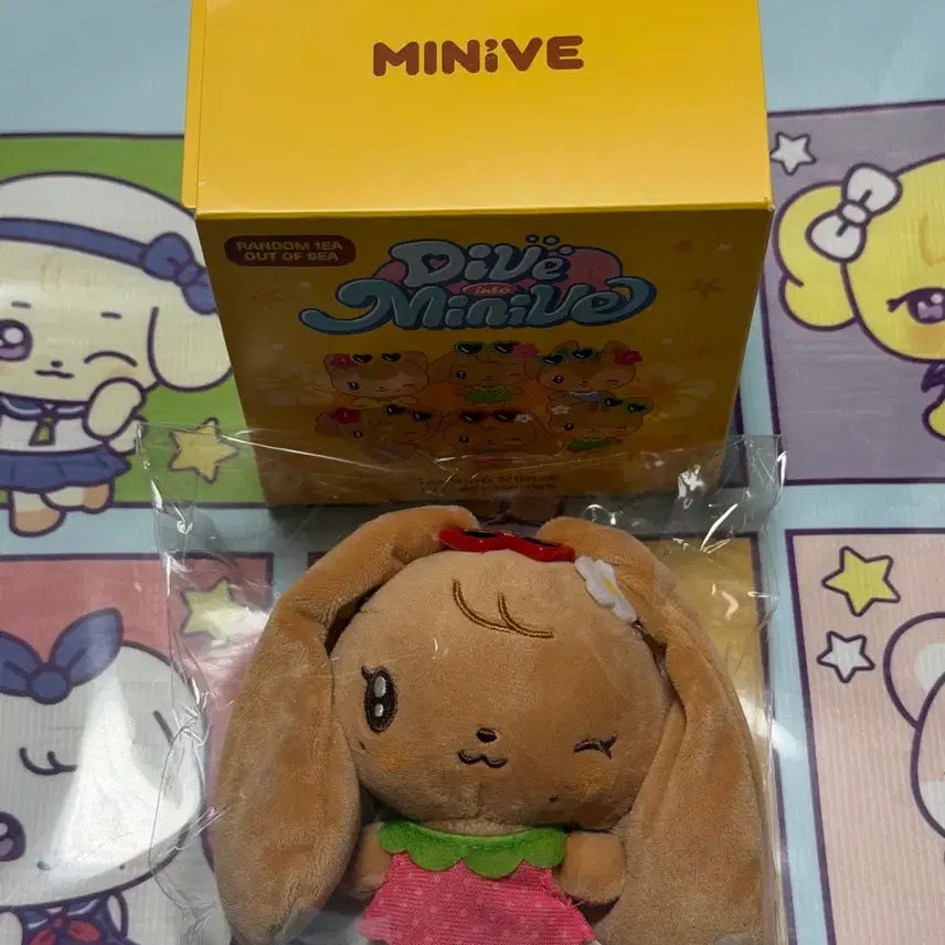 [BUNJANG] IVE MiniB Random Tanning Cherry / 아이브 미니브 팝업 랜덤 태닝 체리