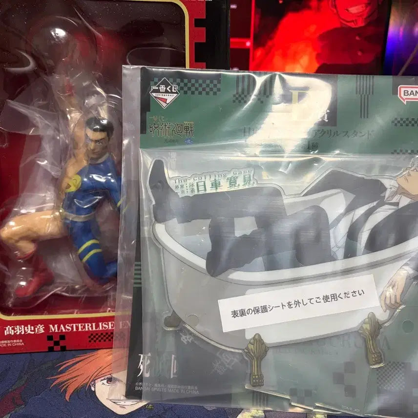 [BUNJANG] Jujutsu Kaisen Shibuya Incident Arc: Higuruma Acrylic Stand &amp; Takaba Figure Bundle / 주술회전 사멸회유 쿠지 E상 히구루마 아크릴 H상 타카바 피규어 일괄