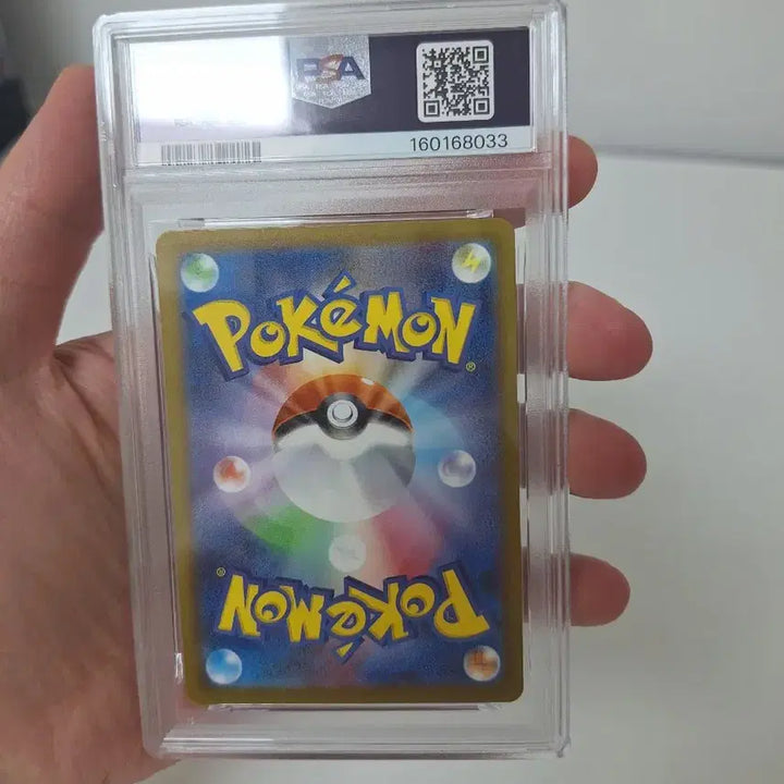 [BUNJANG] Pokemon Card Golduck AR PSA 10 / 포켓몬카드 고라파덕AR psa10