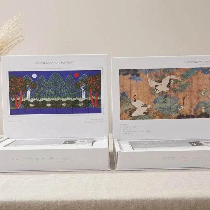 [BUNJANG] Komsco Premium Royal Series Lunar Landscape Folding Screen &amp; Joyful Landscape Folding Screen Silver Medals (2-Coin Set) / [한국조폐공사] 일월오봉도 / 해학반도도 지폐형 은메달 2종 세트