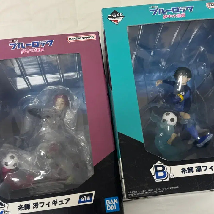[BUNJANG] Blue Lock Rin Itoshi Kuji Figure C &amp; B Prize Bundle with Poster / 블루록 사에 린 쿠지 피규어 c상 b상 일괄 포스터 판매 양도