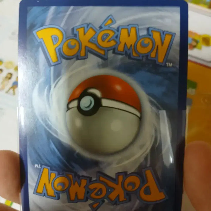 [BUNJANG] Pokemon Pikachu Halloween Holo Card / 포켓몬카드 피카츄 할로윈