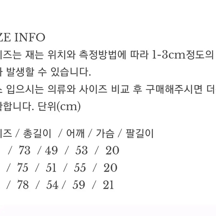 [BUNJANG] Superbee Rap Legend 2 Sealed Album + Young &amp; Rich Records T-Shirt XL / 수퍼비 랩 레전드 2 미개봉+영앤리치레코즈 티셔츠 XL