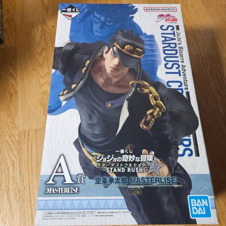 [BUNJANG] Ichiban Kuji JoJo&