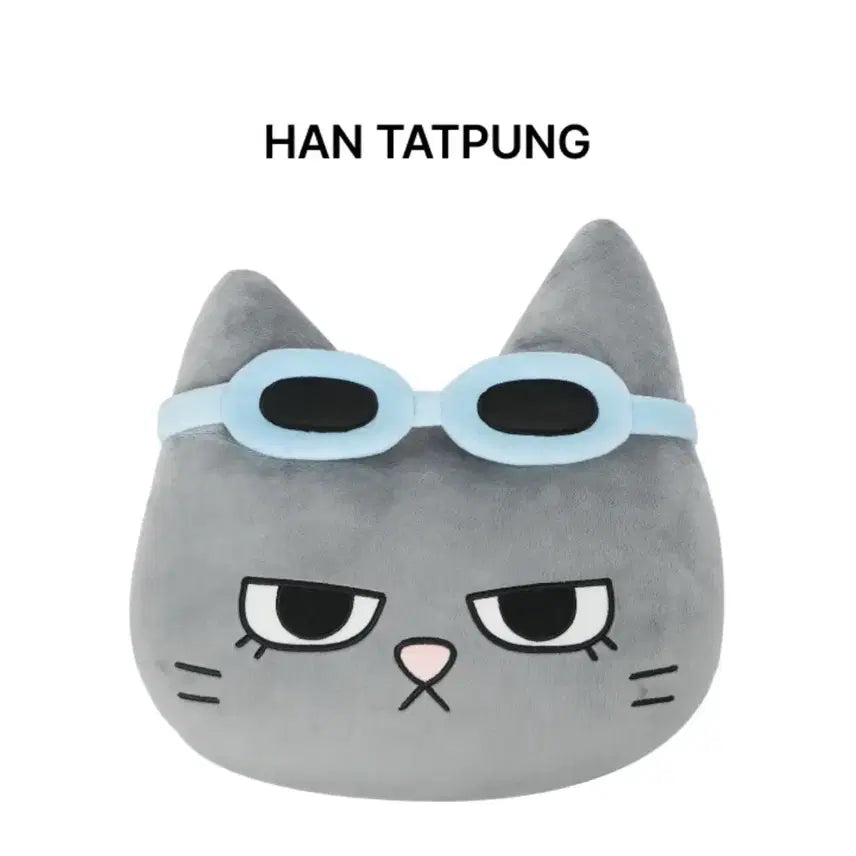 [BUNJANG] Prenexodo Cushion (Sealed) / 쁘넥도 쿠션 미개봉