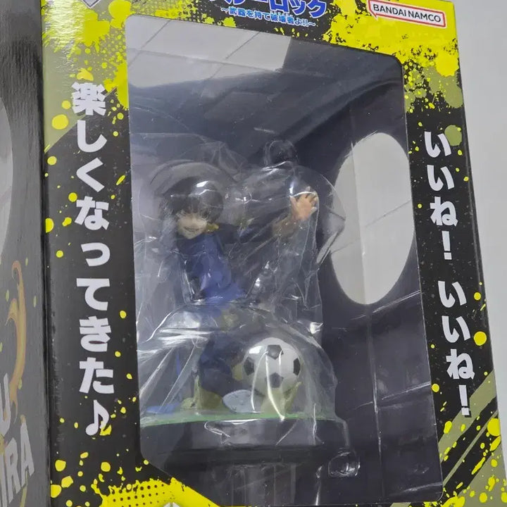 [BUNJANG] Blue Lock Bachira Ichiban Kuji B Prize Figure / 블루록 바치라 이치방쿠지 b상