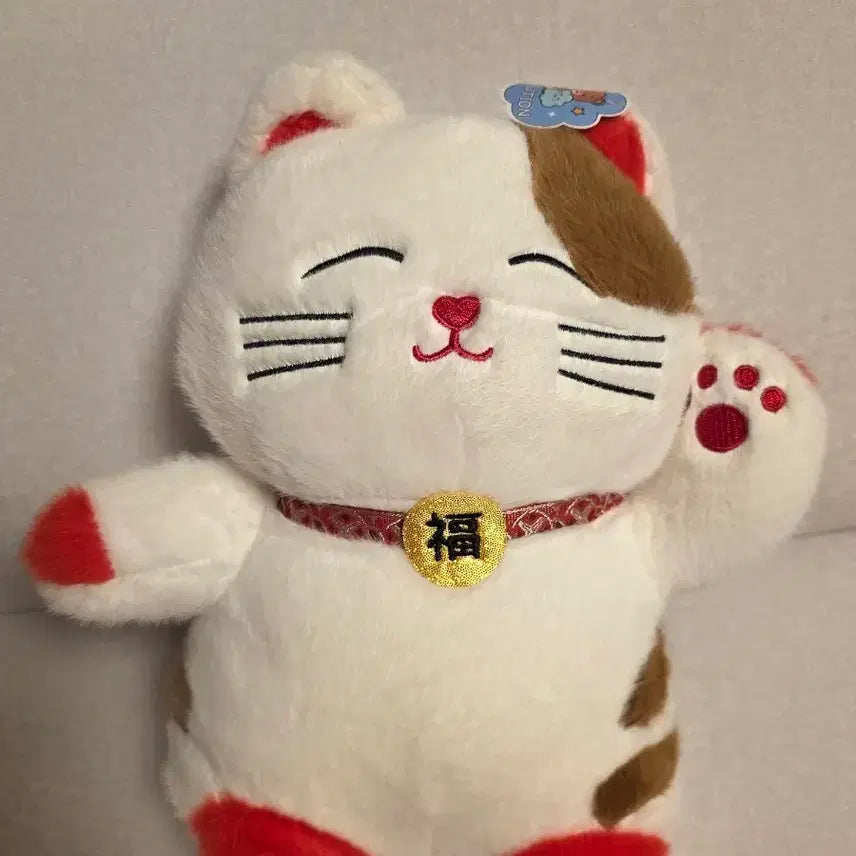 [BUNJANG] Maneki-neko Lucky Cat Doll with Fortune Jar / 새상품) 복을 부르는 마네키네코 인형 고양이 복달항아리