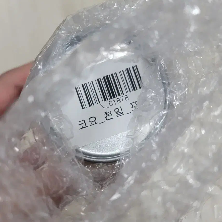 [BUNJANG] Scosgsm Koyo 1000 Days Anniversary Poster (Sealed) / 스코시즘 코요 1000일 포스터 미개봉품