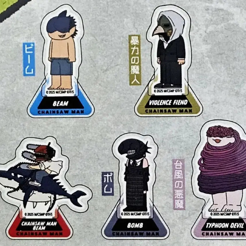 [BUNJANG] Chainsaw Man Jiroly Acrylic Stand 10-Piece Set / 체인소맨 지로리 아크릴 스탠드 10종 세트