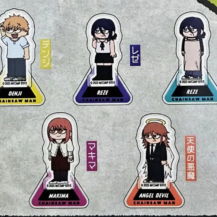 [BUNJANG] Chainsaw Man Jiroly Acrylic Stand 10-Piece Set / 체인소맨 지로리 아크릴 스탠드 10종 세트