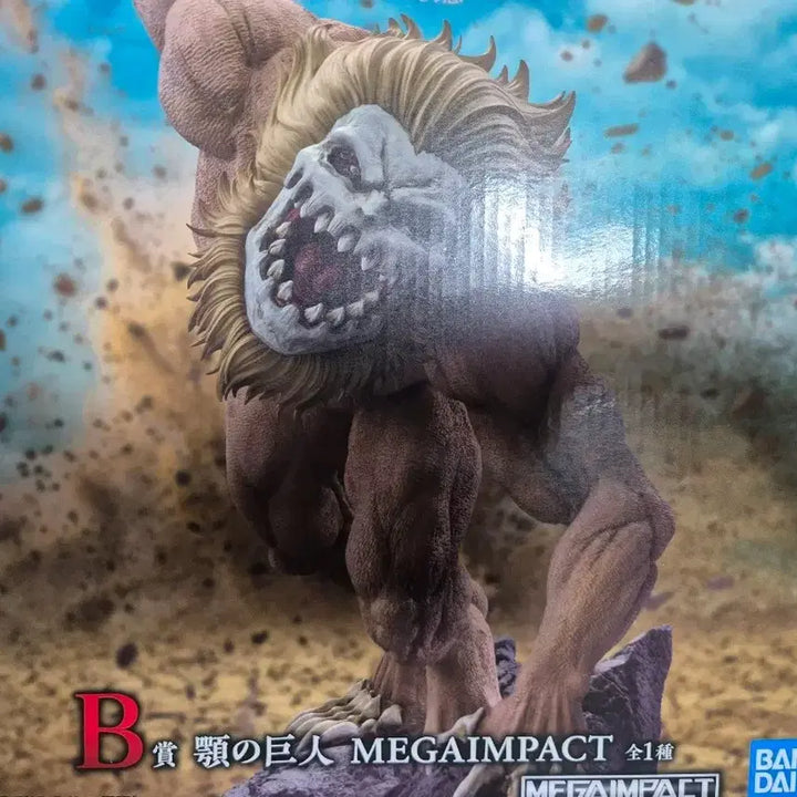 [BUNJANG] Ichiban Kuji B Prize "Attack on Titan" Figure (Unsealed, Double Taped) / (최저가)b상 턱거인(이중테잎) 이치방 쿠지 미개봉 택포19.5에 안전결제로 팝니다.