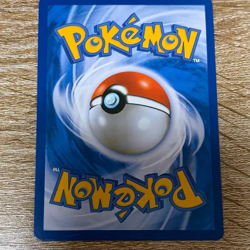 [BUNJANG] Pocket Pikachu Thunderbolt Raichu Card / 포켓심쿵 라이츄 판매