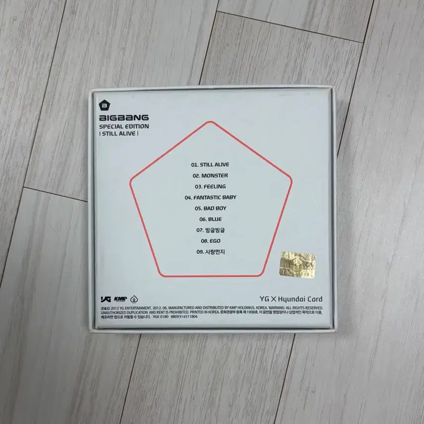 [BUNJANG] Bigbang G-Dragon Special Edition Steel Alive / 빅뱅 지드래곤 GD G-DRAGON 스페셜에디션 스틸 얼라이브