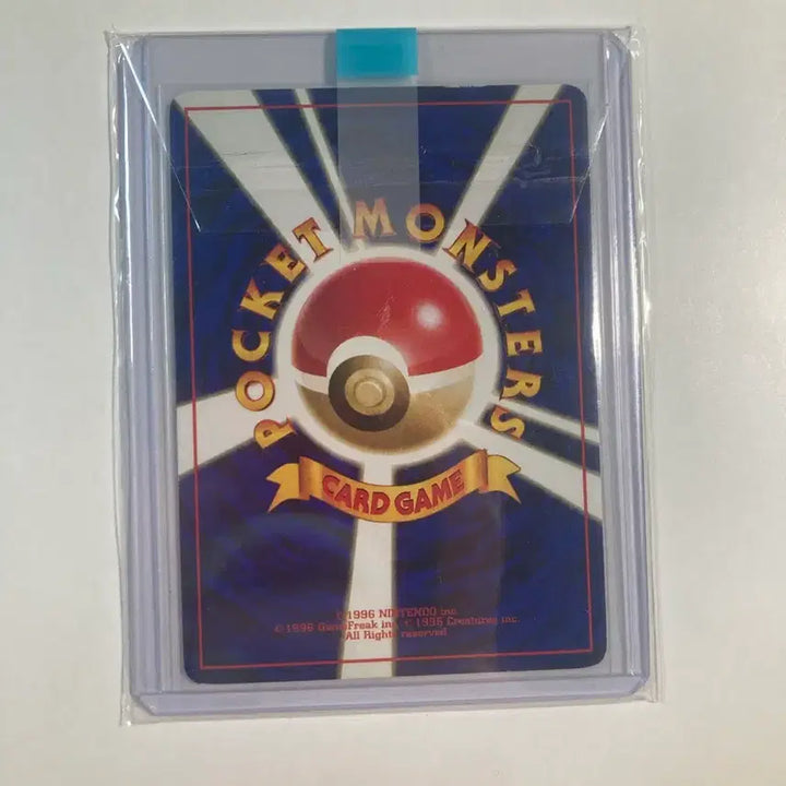 [BUNJANG] Pokemon Card Giovanni 1st Edition / 포켓몬카드 비주기 초판