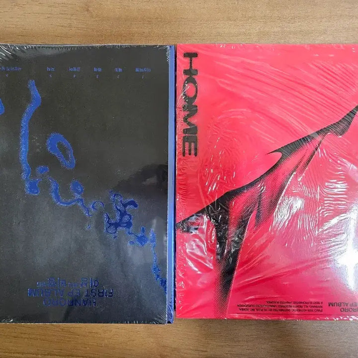 [BUNJANG] ROZ - Light Flight House Unsealed CD / 한로로 이상비행 집 미개봉 cd