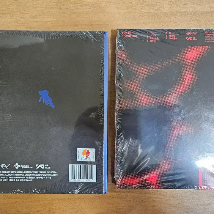 [BUNJANG] ROZ - Light Flight House Unsealed CD / 한로로 이상비행 집 미개봉 cd