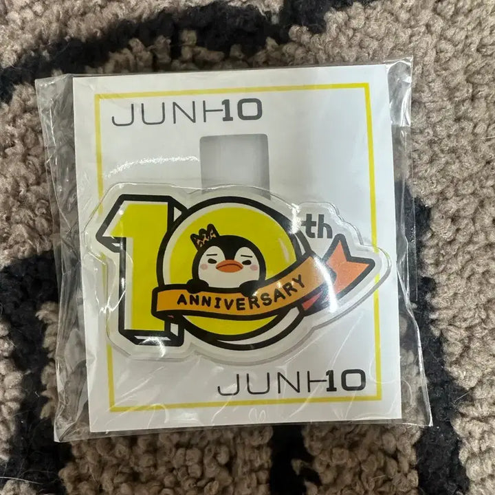 [BUNJANG] Lee Junho 2023 Arena Tour &