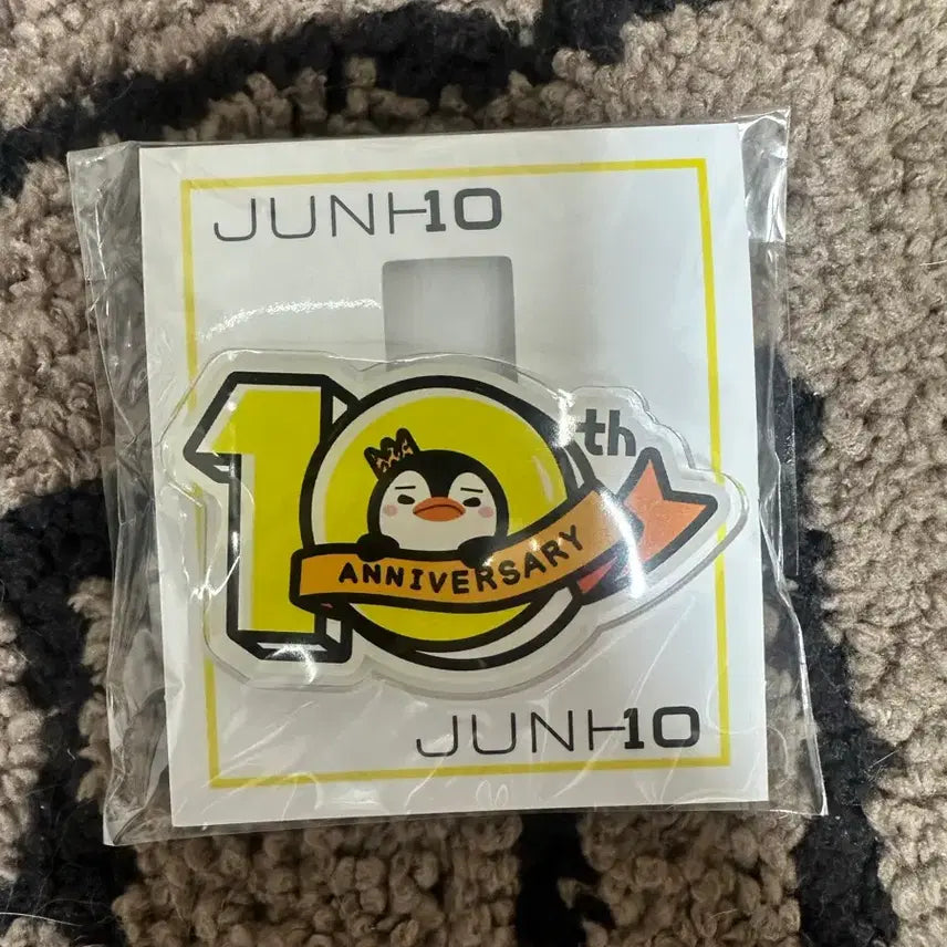 [BUNJANG] Lee Junho 2023 Arena Tour &