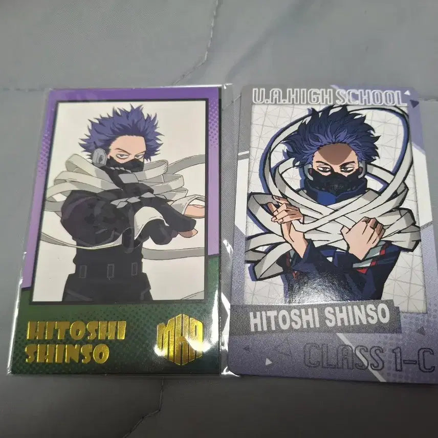 [BUNJANG] My Hero Academia Shinso Tapinui Plush / 히로아카 신소 타피누이 판매