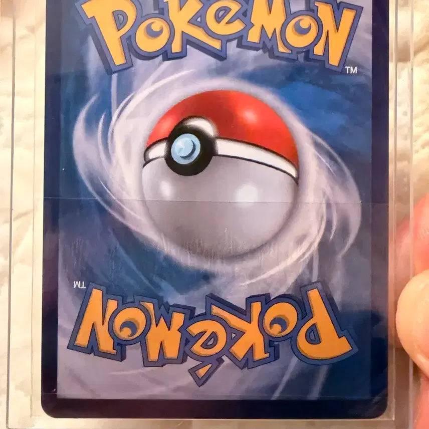 [BUNJANG] Pokemon Card Mega Kangaskhan SAR (Grading Quality) / 포켓몬카드 메가캥카 SAR (등급용)