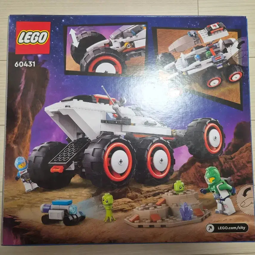 [BUNJANG] LEGO City Space Explorer Rover 60431 New / 레고 시티 스페이스 익스플로러 로버 60431 새제품입니다