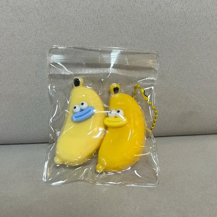 [BUNJANG] Banana Squishy Keychain Gacha / 바나나 말랑이 키링 가챠