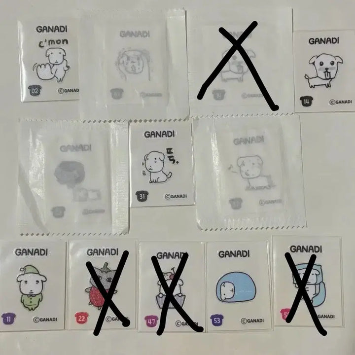 [BUNJANG] Ganadi Ttibbuseal Trading Cards / 가나디 띠부씰 교환 판매