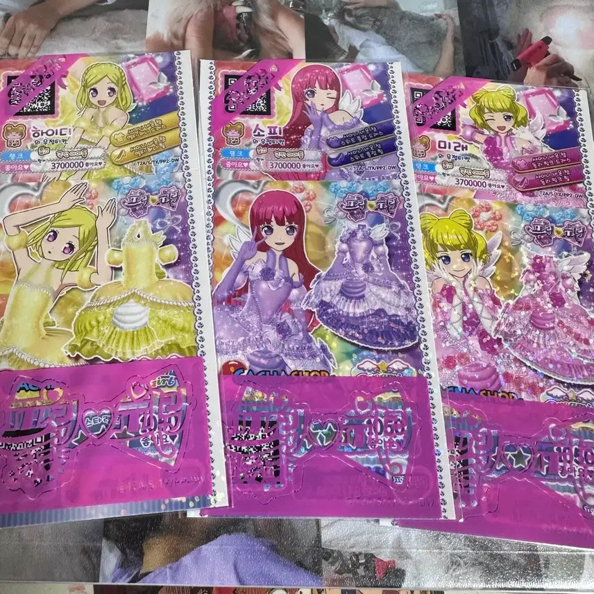 [BUNJANG] Pripara Gacha Shop Promo Ticket Haidi Sophie Mirai Bundle Set / (일괄) 프리파라 가챠샵 프로모 티켓 미파킹 하이디 소피 미래
