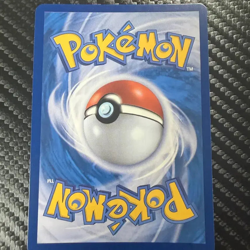 [BUNJANG] Pokemon Card Klefki EX 323/190 SSR / 포켓몬 카드 클레스퍼트라 EX 323/190 SSR